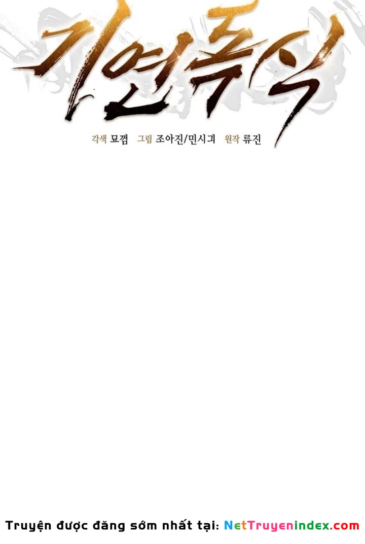 Độc Chiếm Kỳ Duyên Chapter 6 - 69