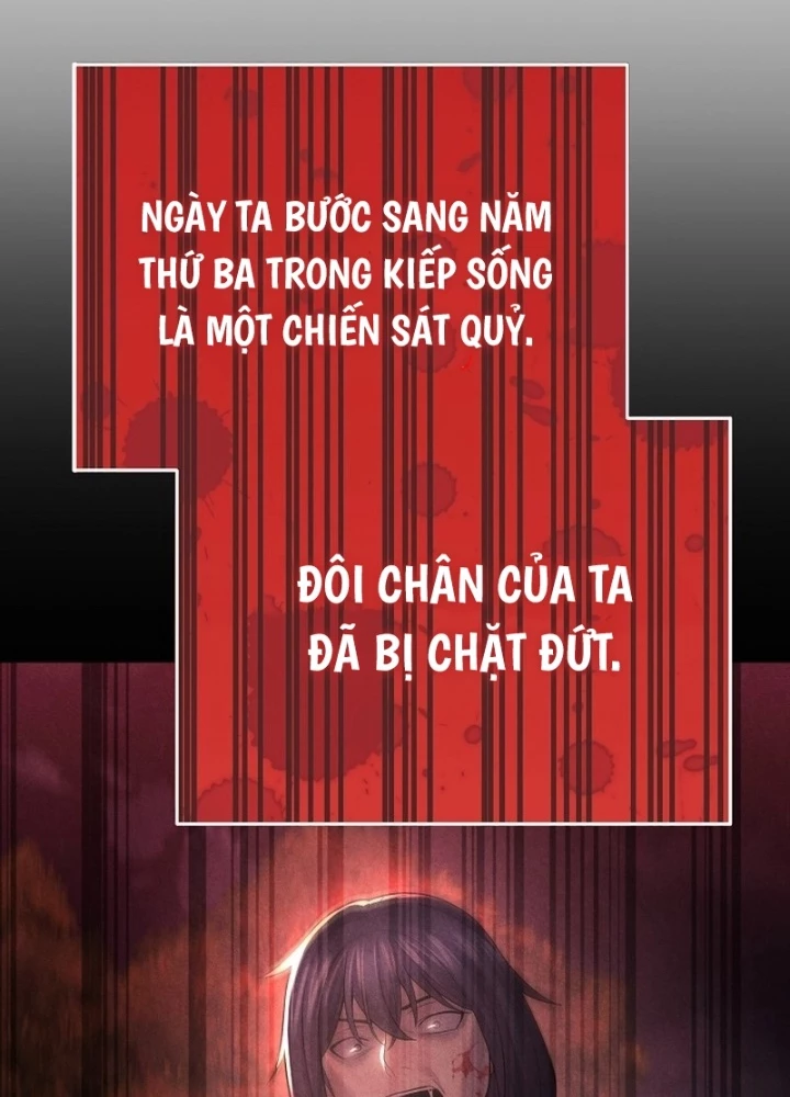 Độc Chiếm Kỳ Duyên Chapter 6 - 73