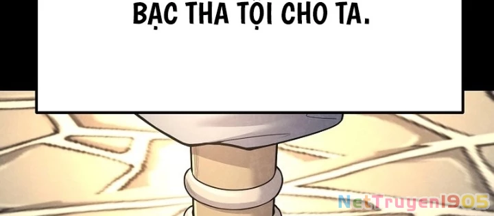 Độc Chiếm Kỳ Duyên Chapter 6 - 76