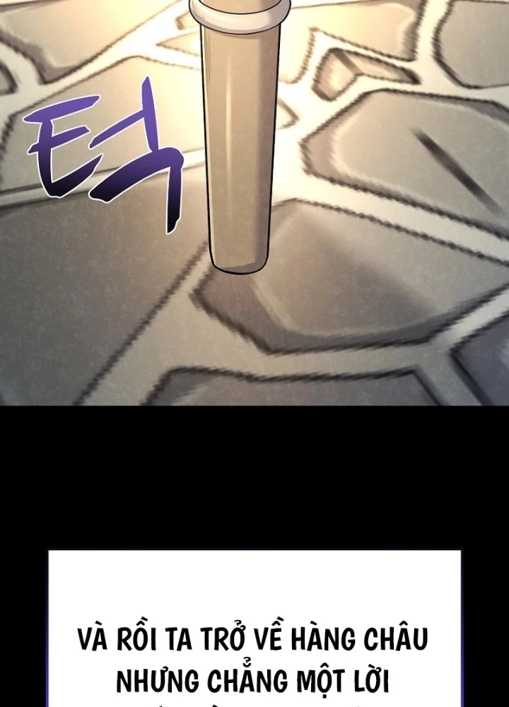 Độc Chiếm Kỳ Duyên Chapter 6 - 77