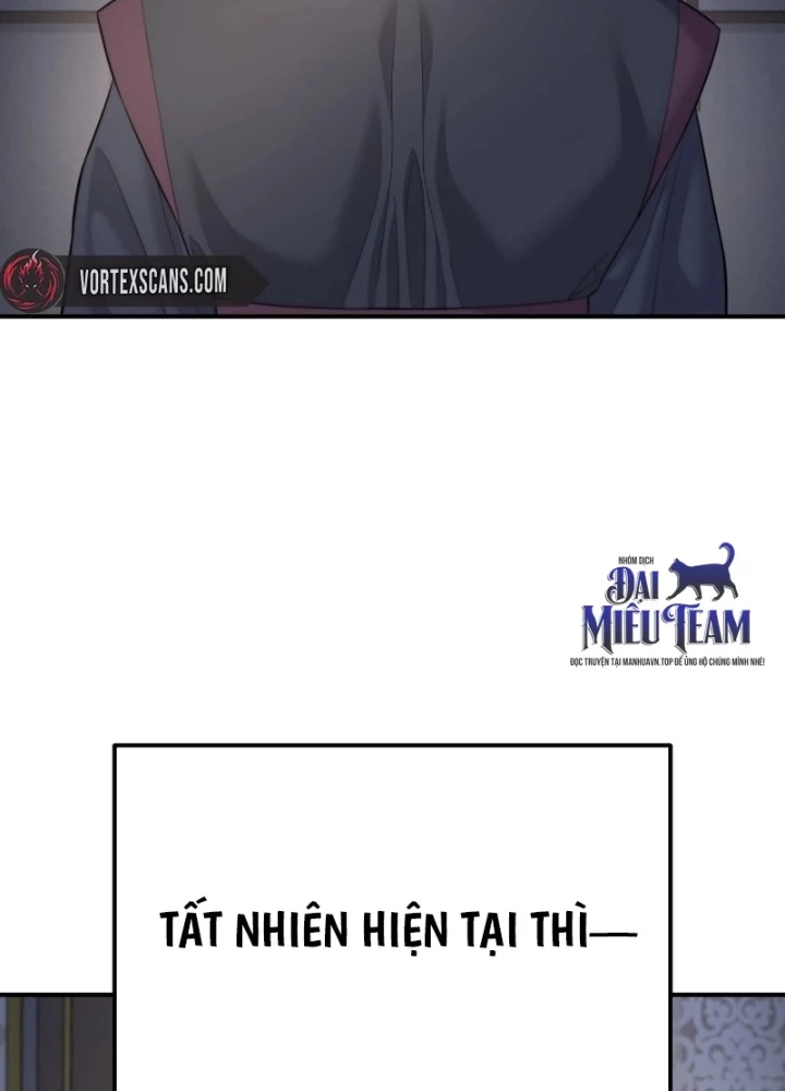 Độc Chiếm Kỳ Duyên Chapter 6 - 85