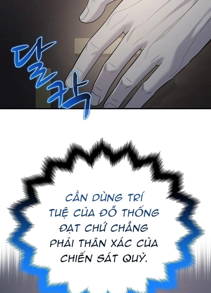 Độc Chiếm Kỳ Duyên Chapter 6 - 87