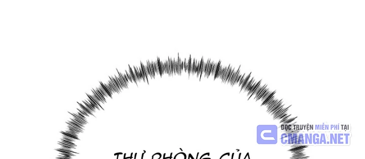 Độc Chiếm Kỳ Duyên Chapter 6 - 90