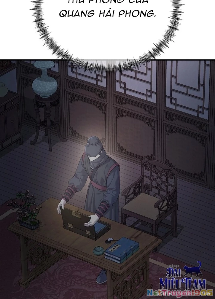 Độc Chiếm Kỳ Duyên Chapter 6 - 91