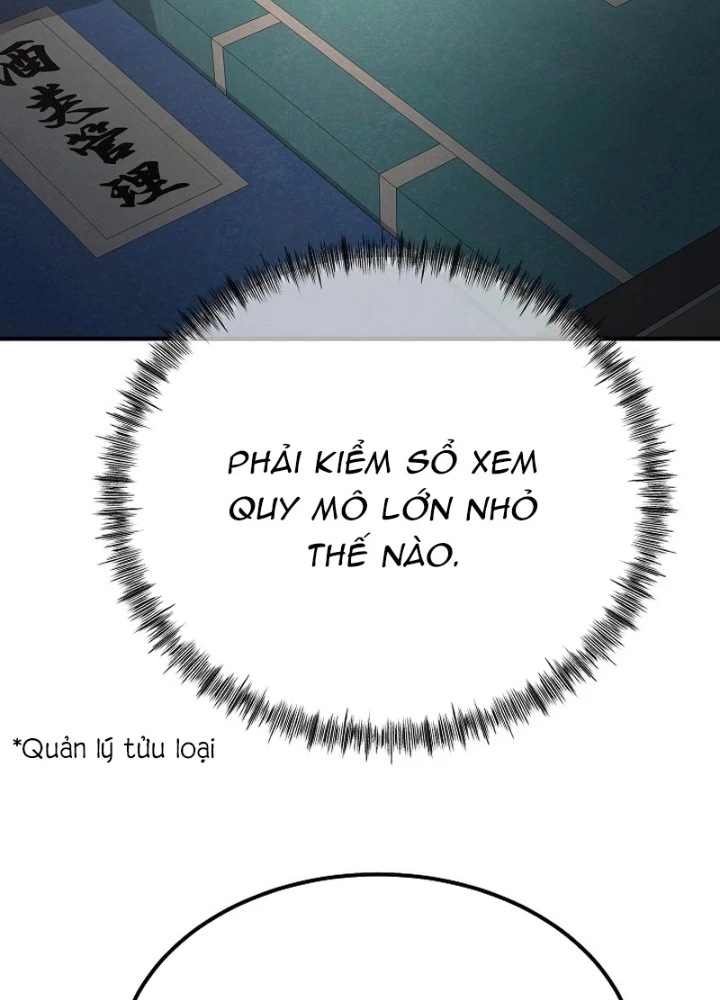 Độc Chiếm Kỳ Duyên Chapter 6 - 95