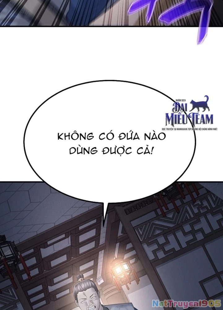 Độc Chiếm Kỳ Duyên Chapter 6 - 105