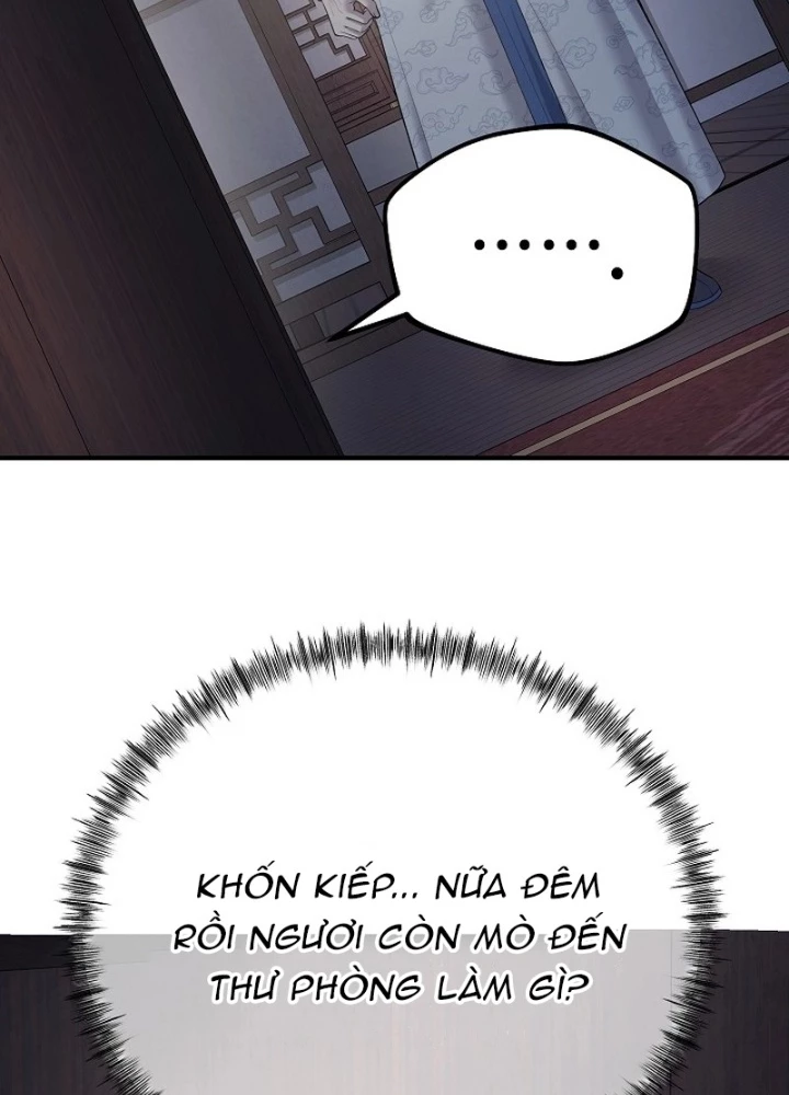 Độc Chiếm Kỳ Duyên Chapter 6 - 107