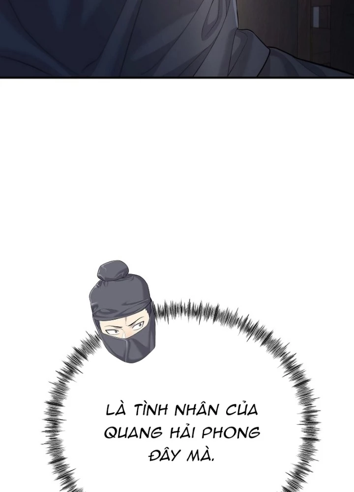 Độc Chiếm Kỳ Duyên Chapter 6 - 115