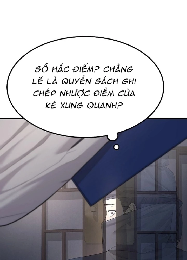 Độc Chiếm Kỳ Duyên Chapter 6 - 121