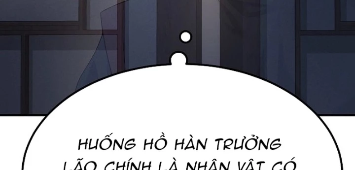 Độc Chiếm Kỳ Duyên Chapter 6 - 122