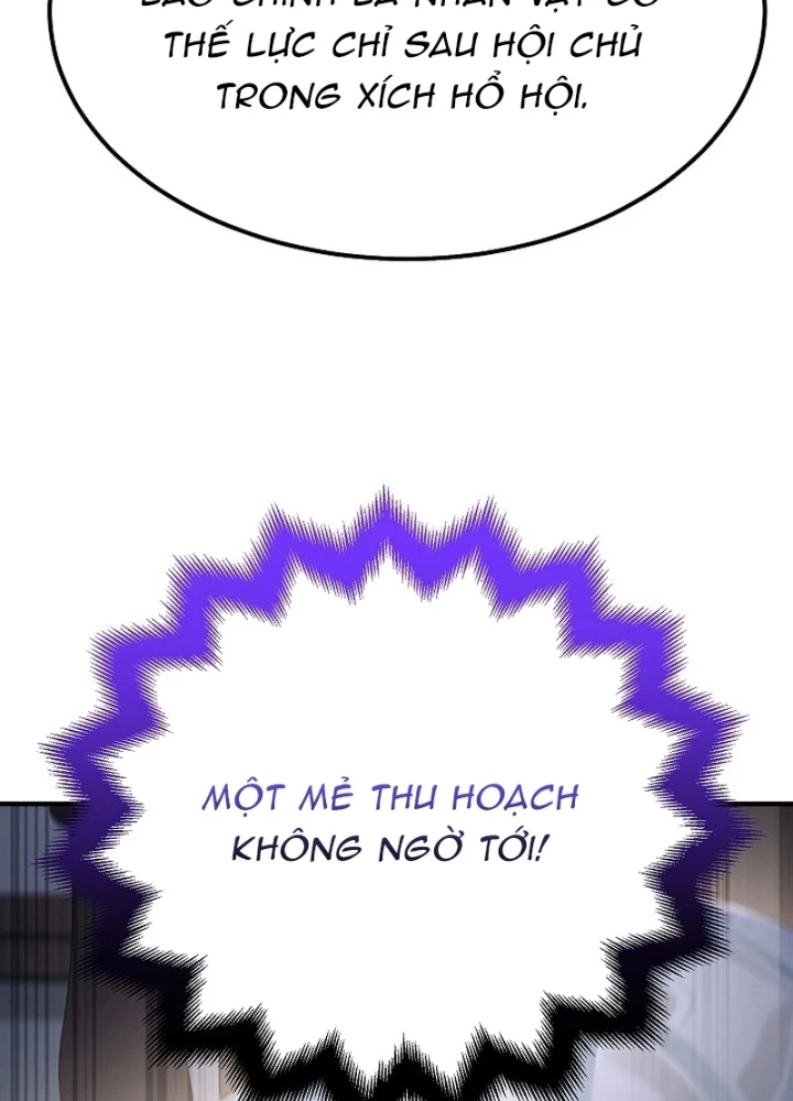 Độc Chiếm Kỳ Duyên Chapter 6 - 123