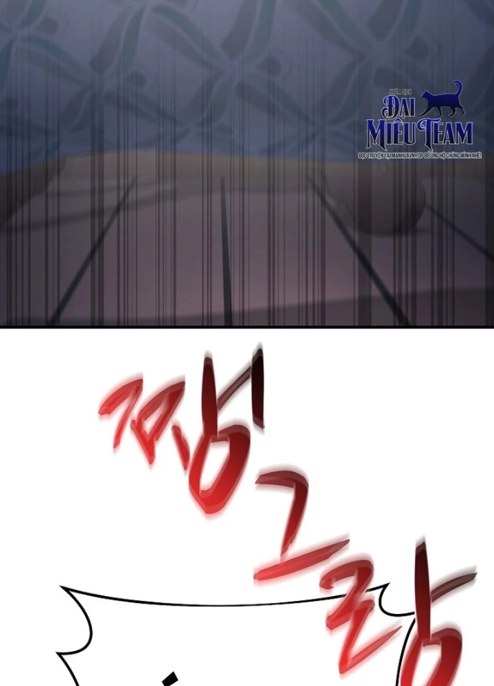 Độc Chiếm Kỳ Duyên Chapter 6 - 125