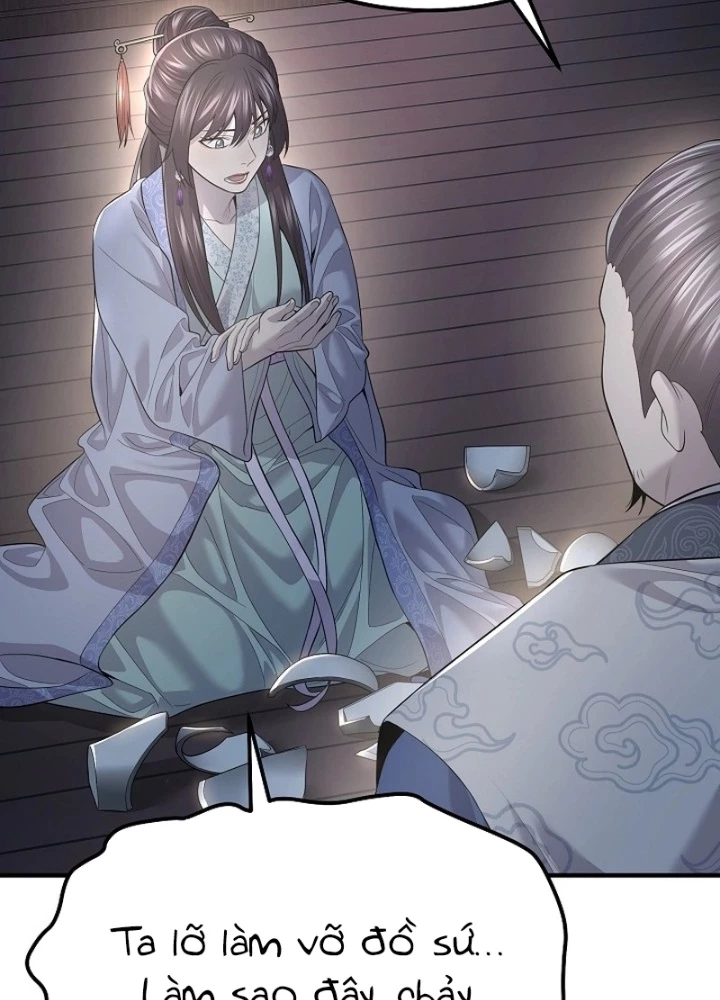 Độc Chiếm Kỳ Duyên Chapter 6 - 129