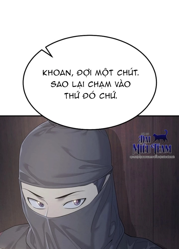 Độc Chiếm Kỳ Duyên Chapter 6 - 131