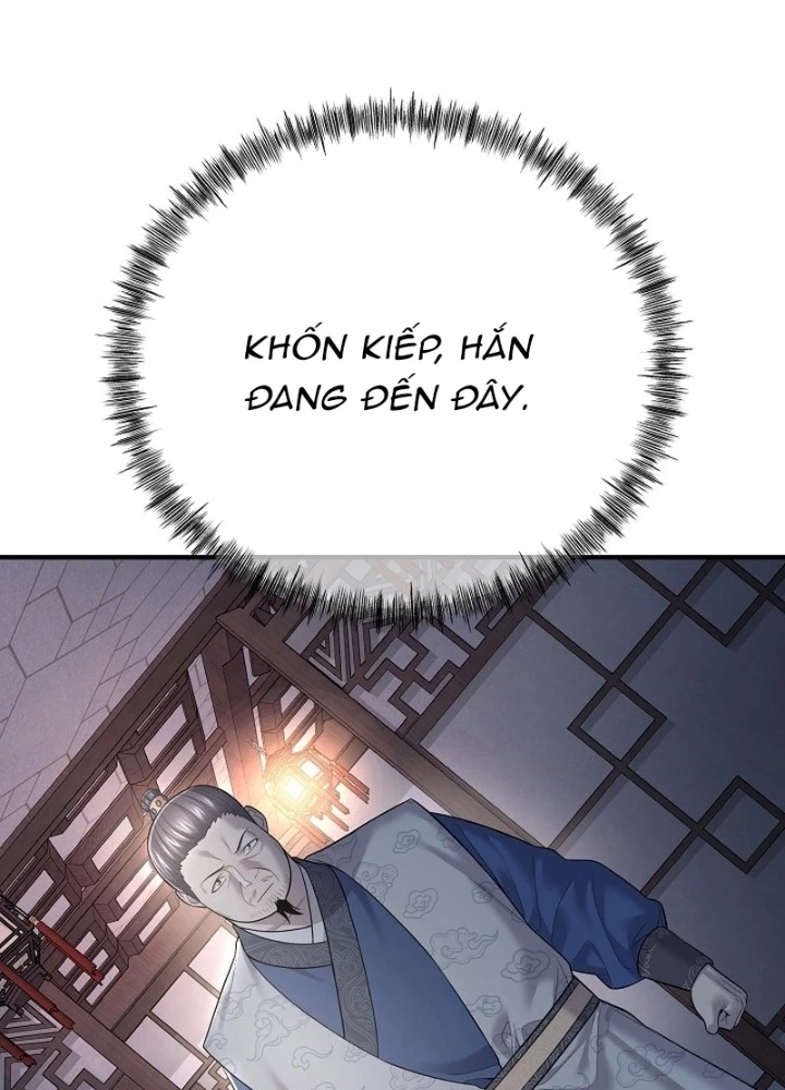 Độc Chiếm Kỳ Duyên Chapter 6 - 135