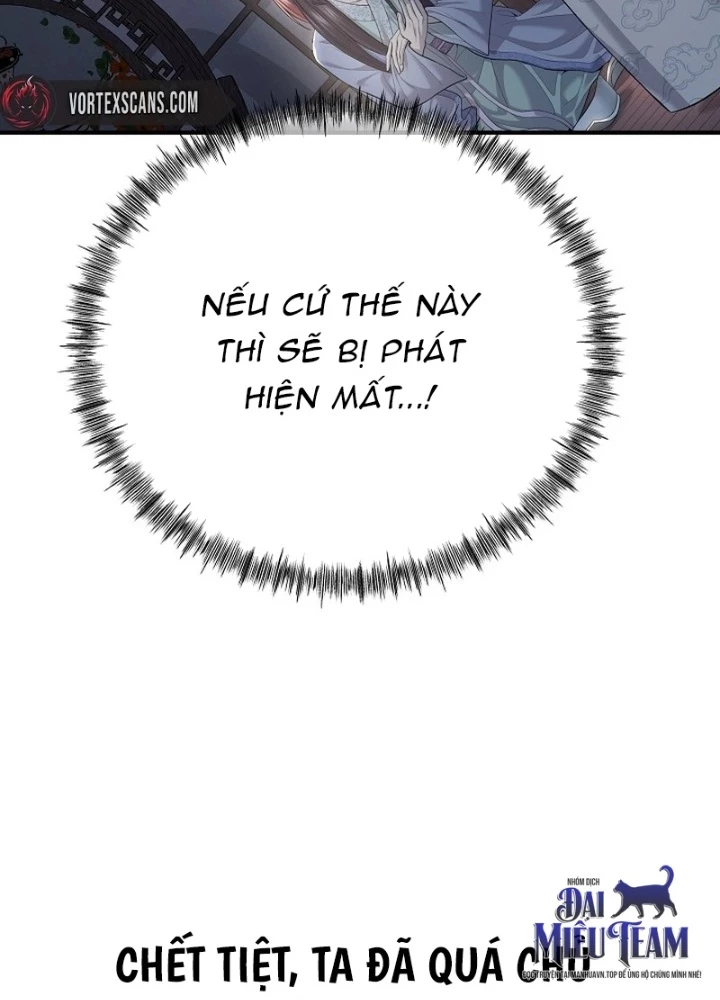 Độc Chiếm Kỳ Duyên Chapter 6 - 137