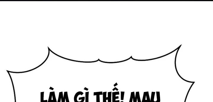 Độc Chiếm Kỳ Duyên Chapter 6 - 142