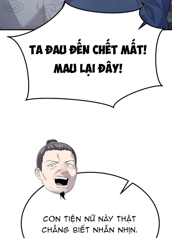 Độc Chiếm Kỳ Duyên Chapter 6 - 147