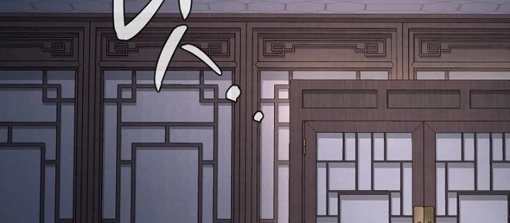 Độc Chiếm Kỳ Duyên Chapter 6 - 150