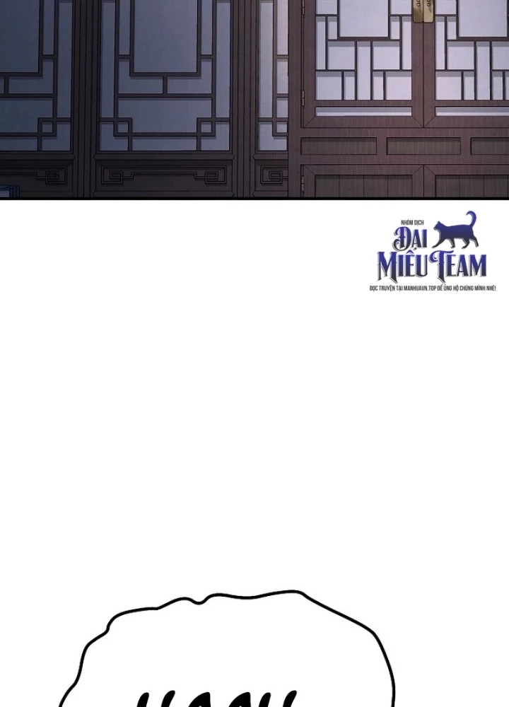 Độc Chiếm Kỳ Duyên Chapter 6 - 151