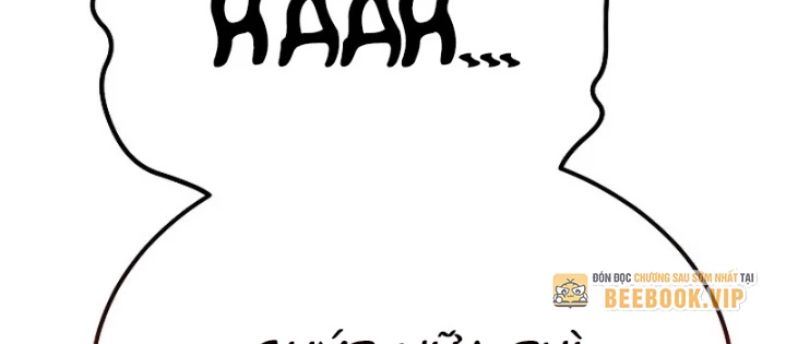 Độc Chiếm Kỳ Duyên Chapter 6 - 152