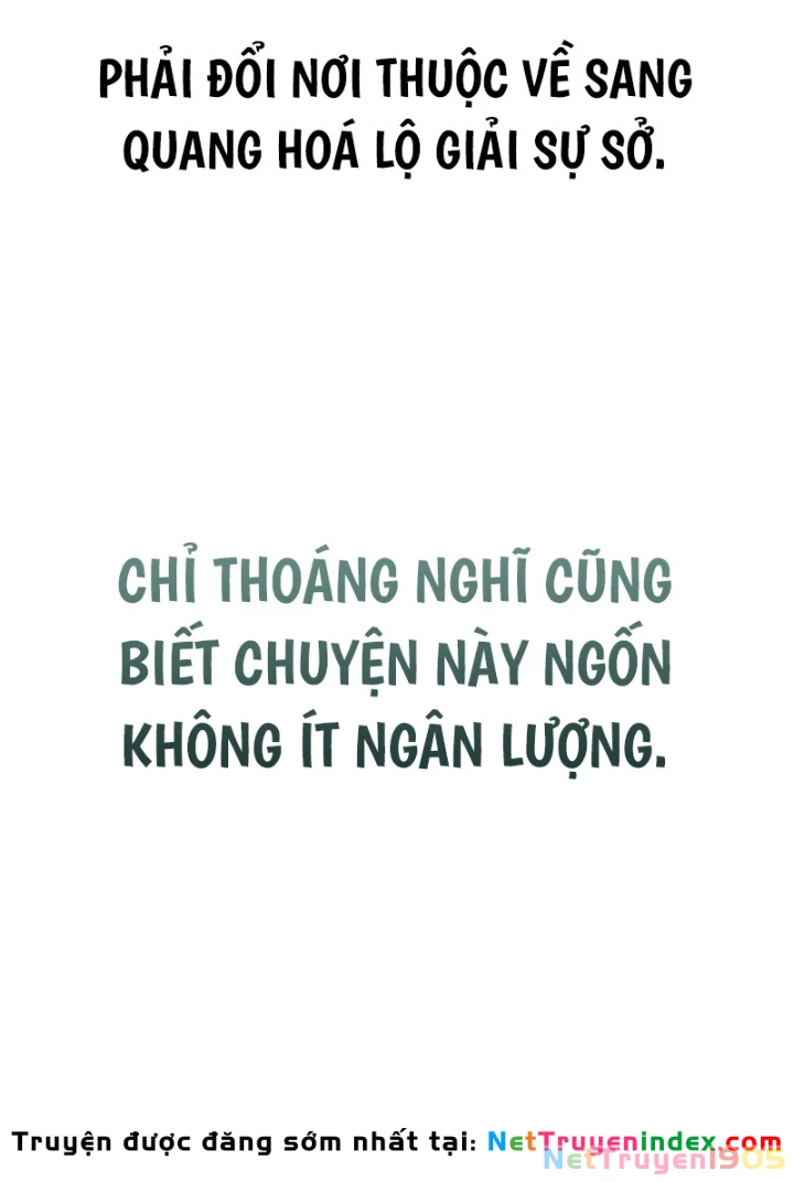 Độc Chiếm Kỳ Duyên Chapter 6 - 163