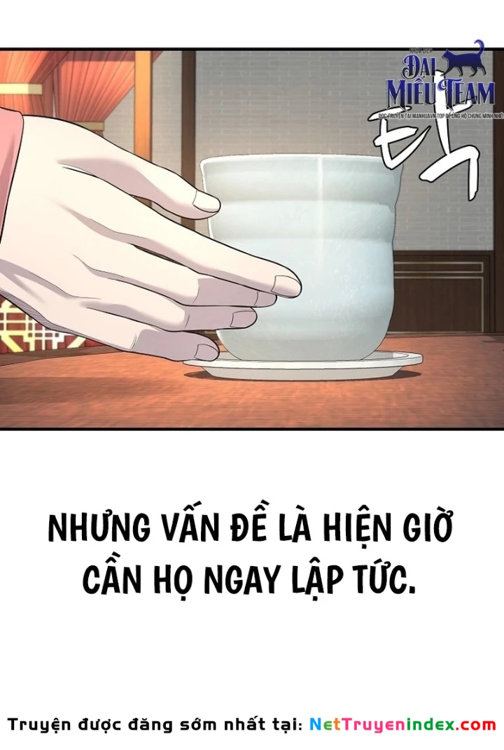 Độc Chiếm Kỳ Duyên Chapter 6 - 165