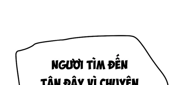 Độc Chiếm Kỳ Duyên Chapter 6 - 168