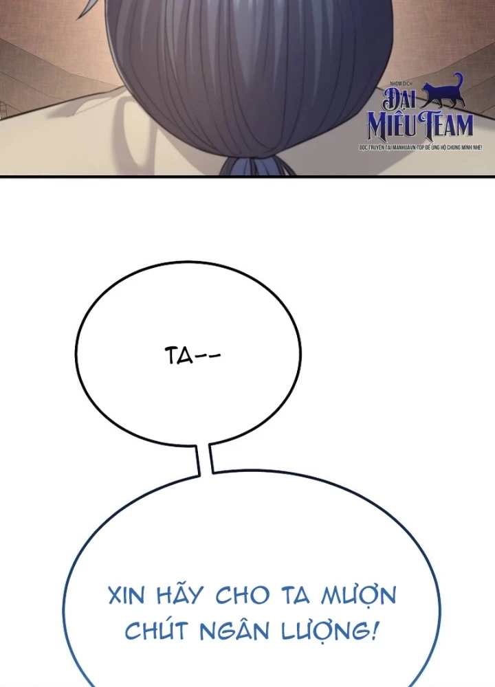 Độc Chiếm Kỳ Duyên Chapter 6 - 171