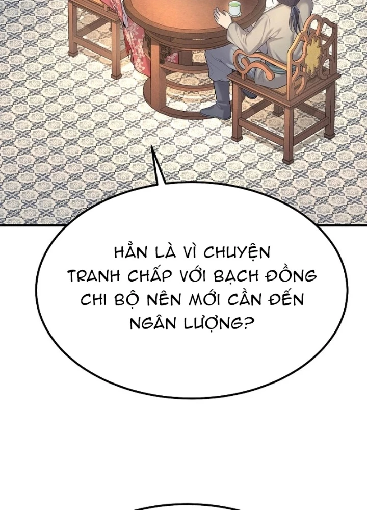 Độc Chiếm Kỳ Duyên Chapter 7 - 3