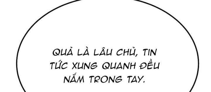 Độc Chiếm Kỳ Duyên Chapter 7 - 4