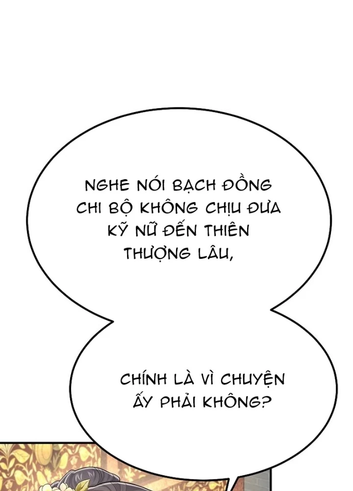 Độc Chiếm Kỳ Duyên Chapter 7 - 7