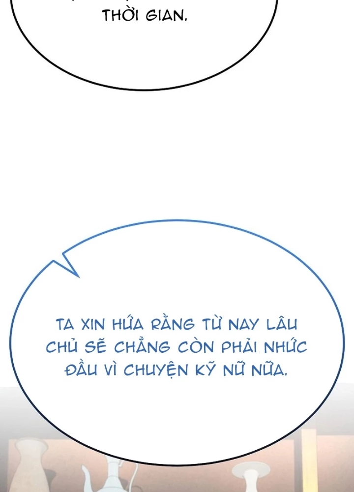 Độc Chiếm Kỳ Duyên Chapter 7 - 13