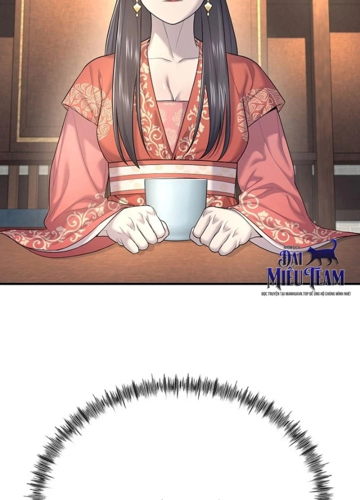 Độc Chiếm Kỳ Duyên Chapter 7 - 15