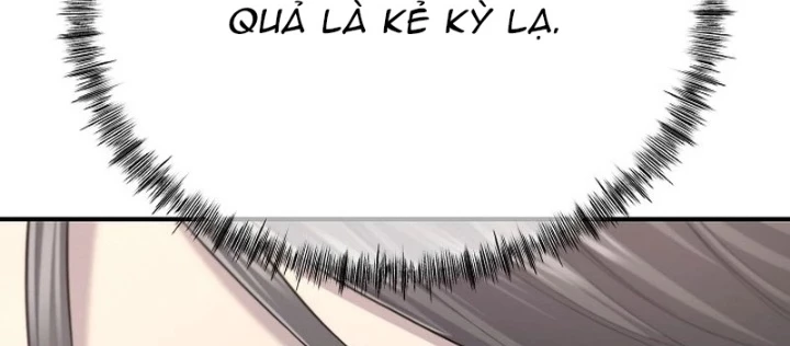 Độc Chiếm Kỳ Duyên Chapter 7 - 16