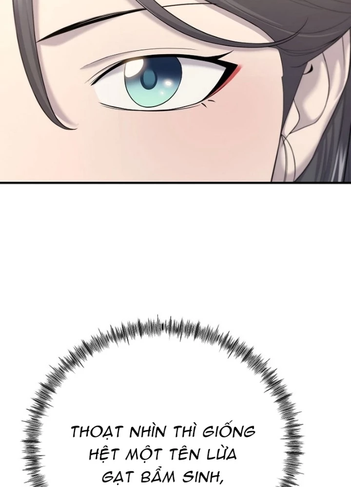 Độc Chiếm Kỳ Duyên Chapter 7 - 17