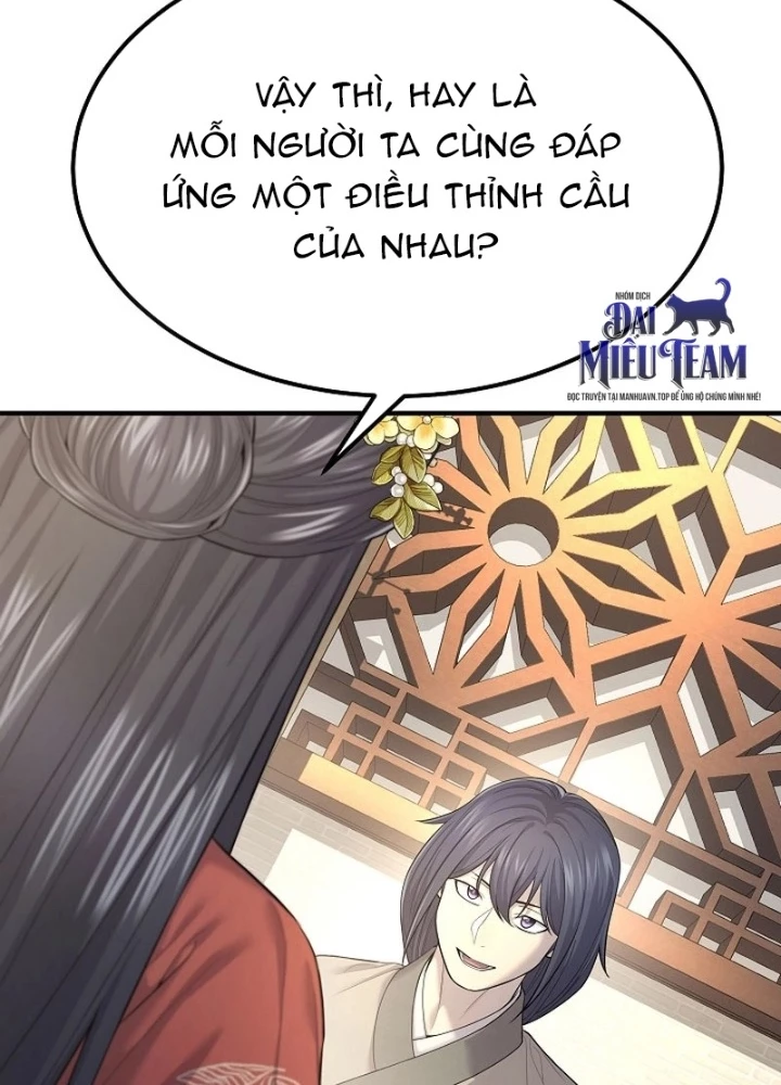 Độc Chiếm Kỳ Duyên Chapter 7 - 23