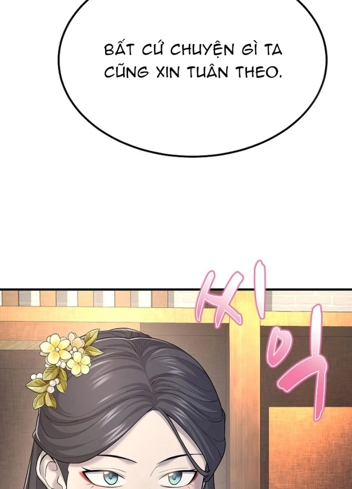 Độc Chiếm Kỳ Duyên Chapter 7 - 25