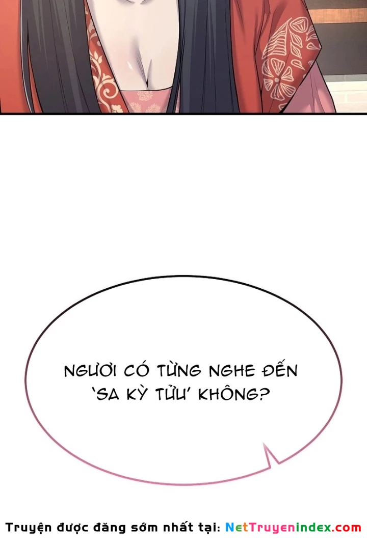 Độc Chiếm Kỳ Duyên Chapter 7 - 27