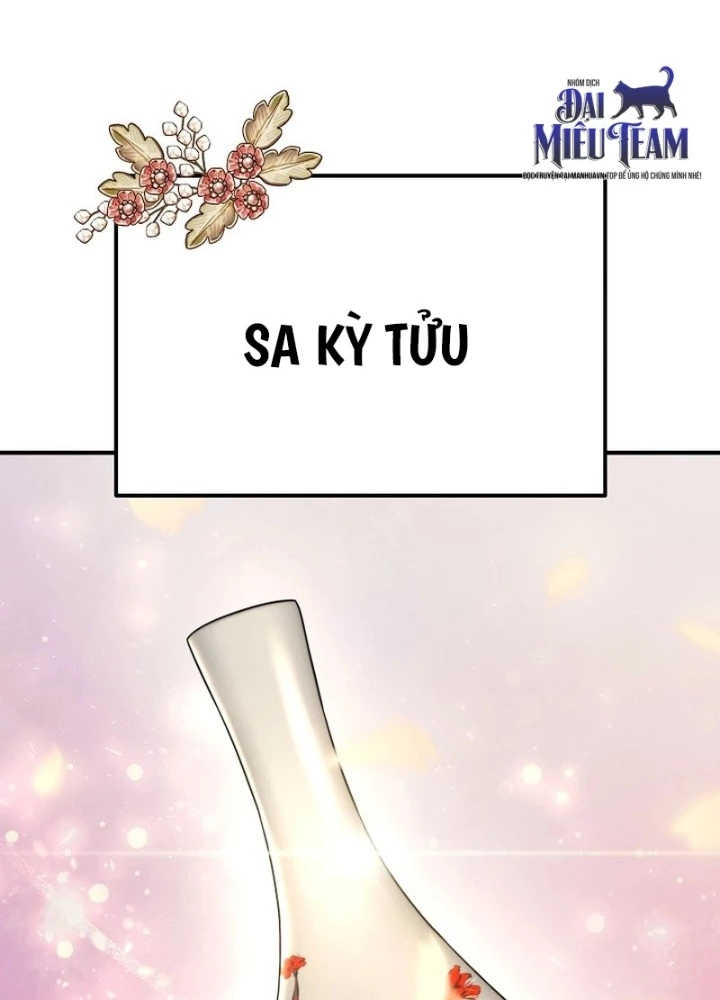 Độc Chiếm Kỳ Duyên Chapter 7 - 31