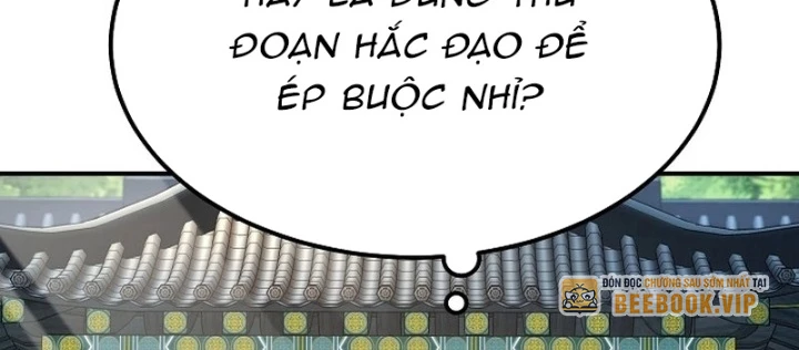 Độc Chiếm Kỳ Duyên Chapter 7 - 40