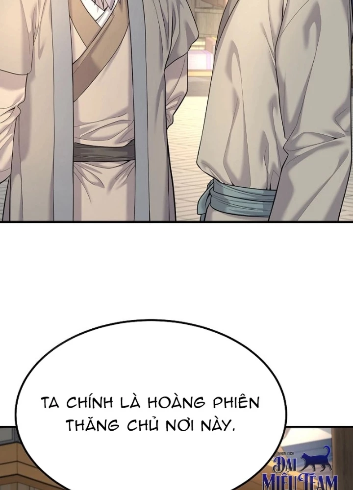 Độc Chiếm Kỳ Duyên Chapter 7 - 45