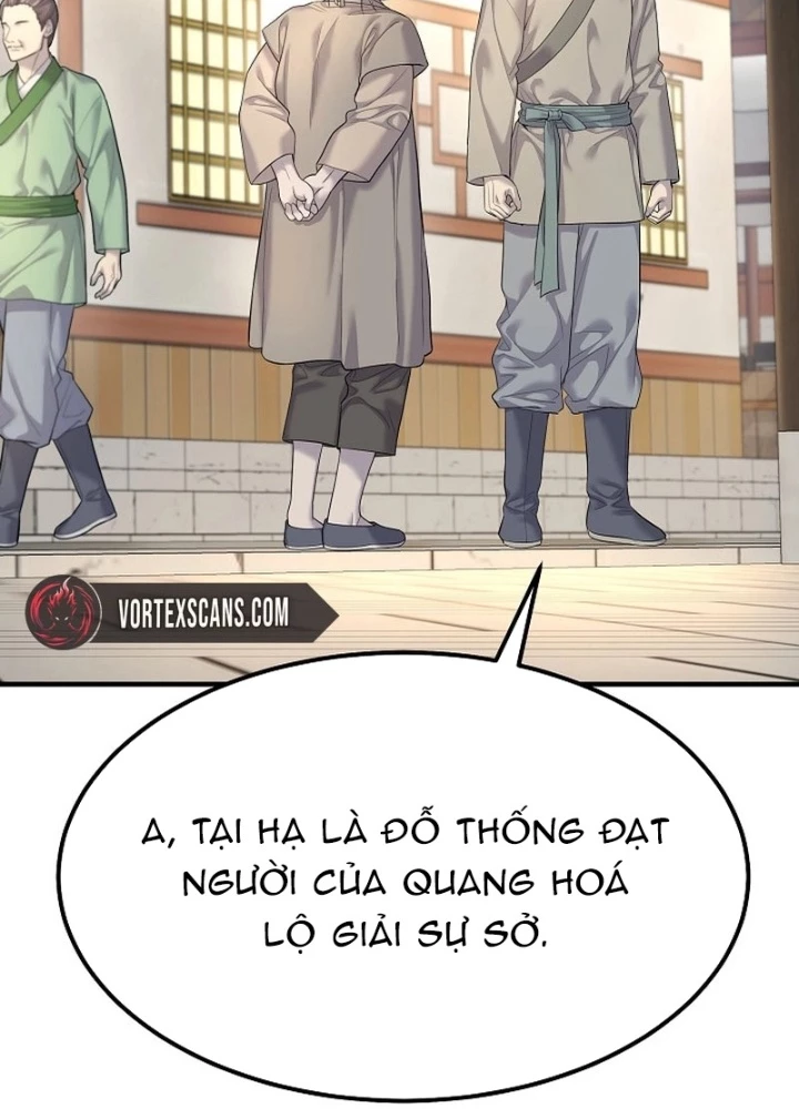 Độc Chiếm Kỳ Duyên Chapter 7 - 47