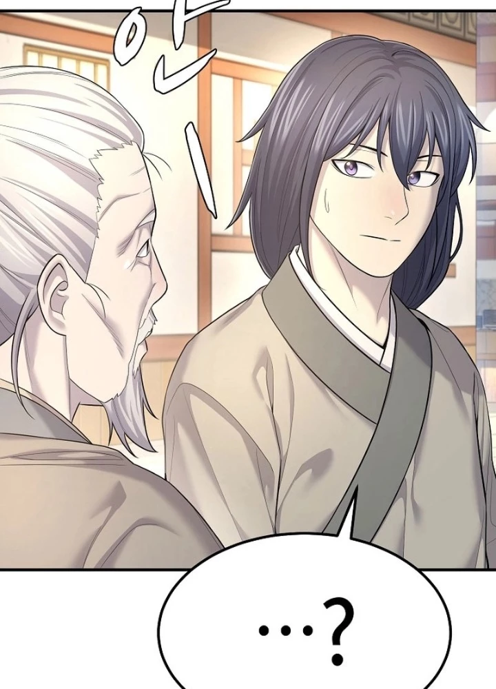 Độc Chiếm Kỳ Duyên Chapter 7 - 49