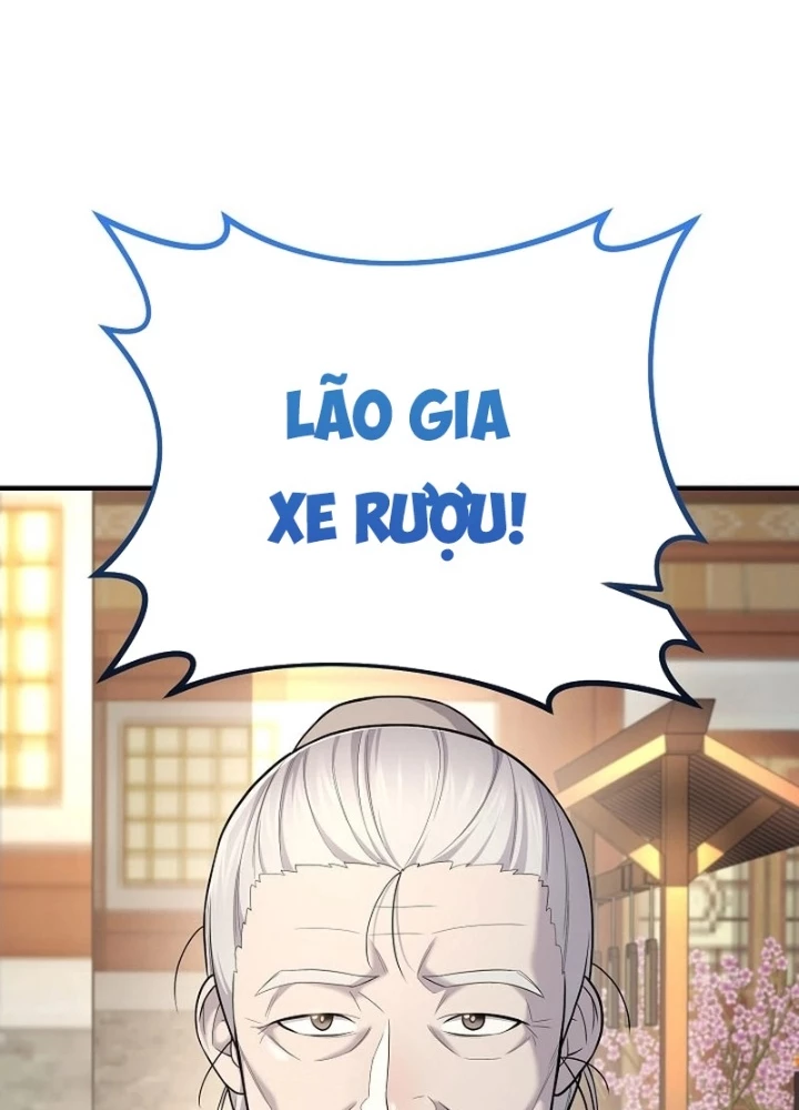 Độc Chiếm Kỳ Duyên Chapter 7 - 55