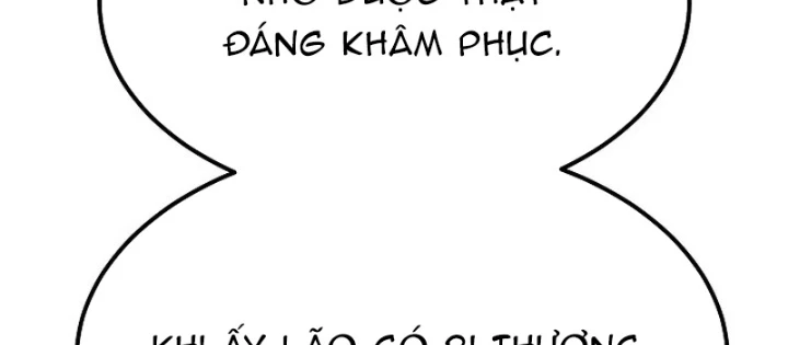 Độc Chiếm Kỳ Duyên Chapter 7 - 58