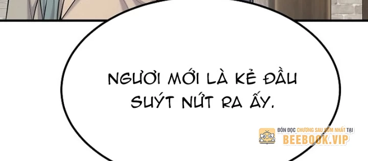 Độc Chiếm Kỳ Duyên Chapter 7 - 60