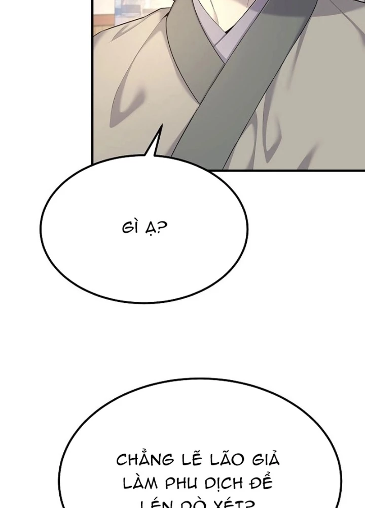 Độc Chiếm Kỳ Duyên Chapter 7 - 63