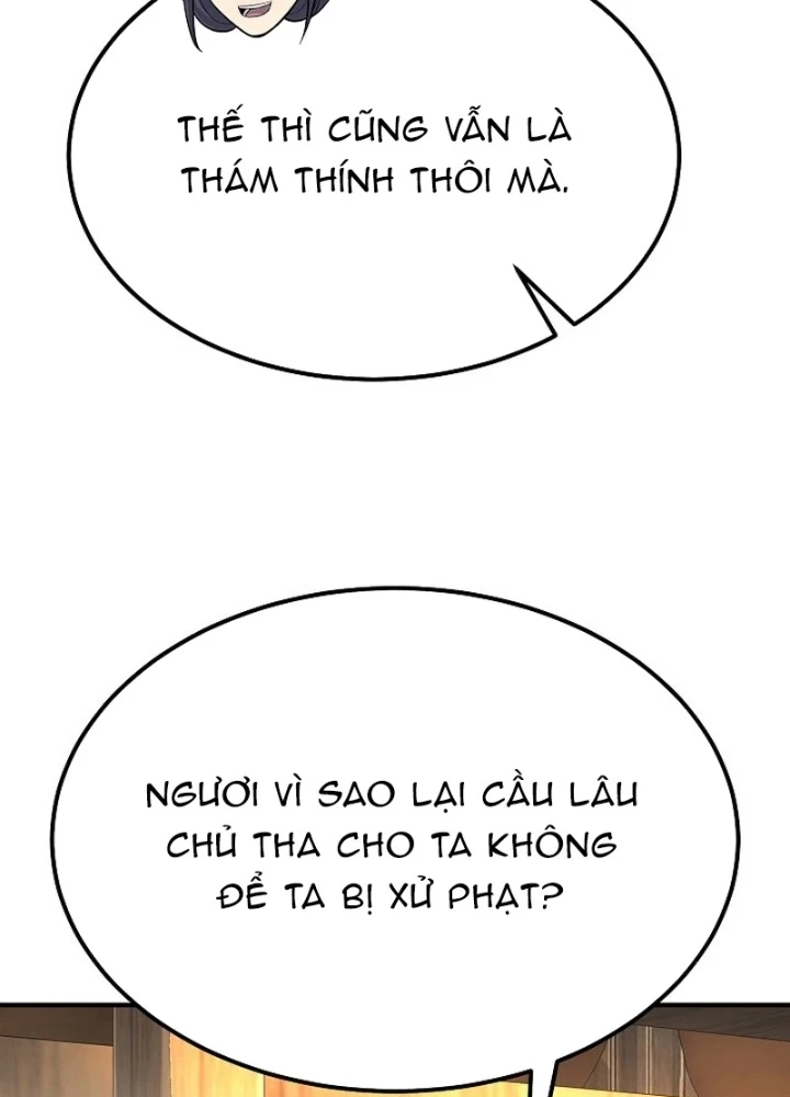 Độc Chiếm Kỳ Duyên Chapter 7 - 67