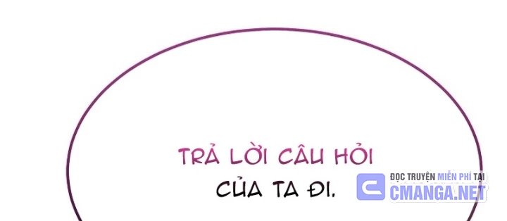 Độc Chiếm Kỳ Duyên Chapter 7 - 70